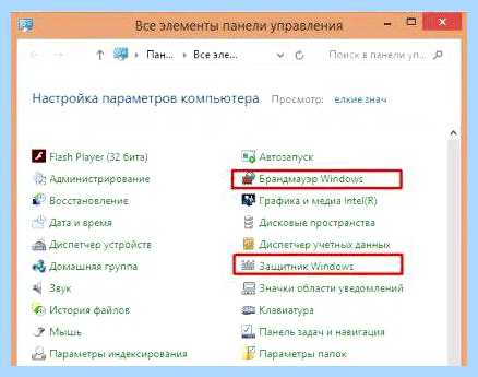 File operation failed