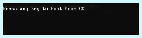 File windows system32 config system