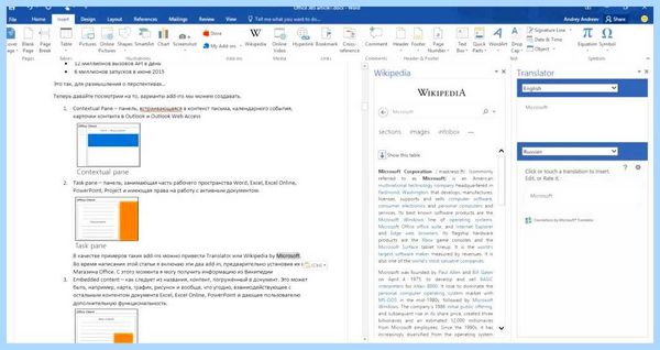 Filetype pdf 2021