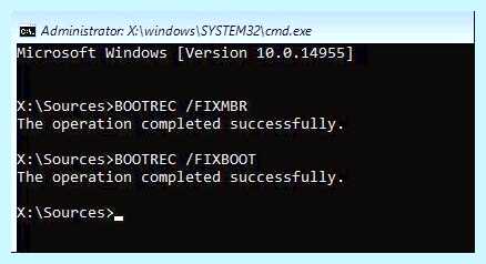 Fix mbr из командной строки 7
