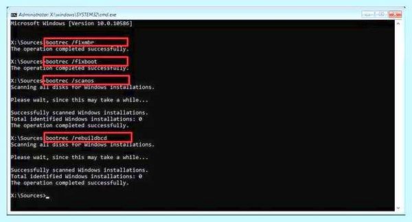 Fix mbr из командной строки 7