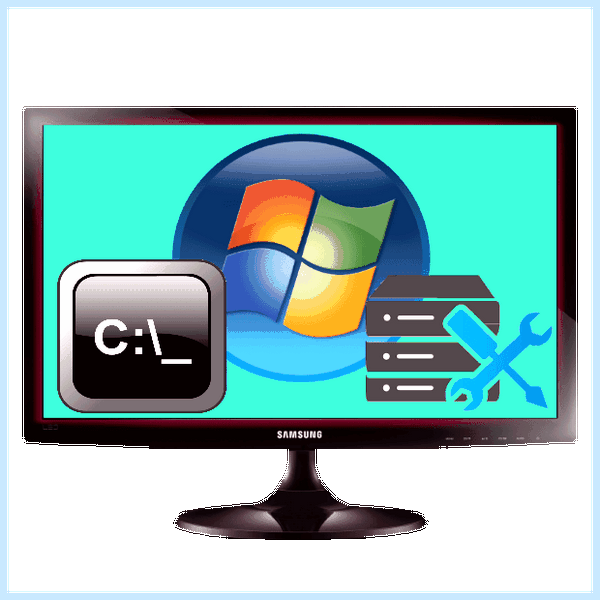 Fixboot fixmbr win 7