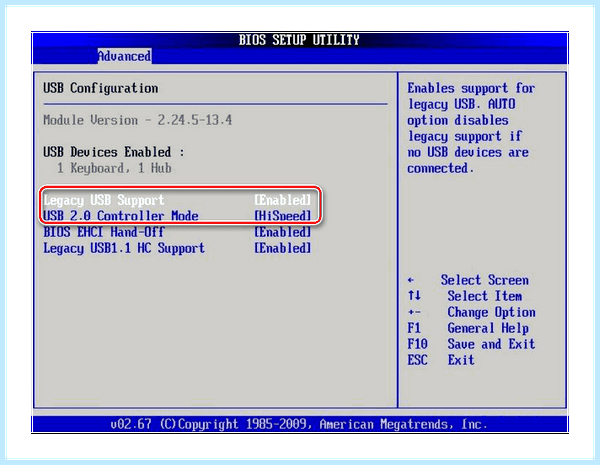 Fixboot fixmbr win 7