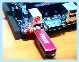 Flash bios button
