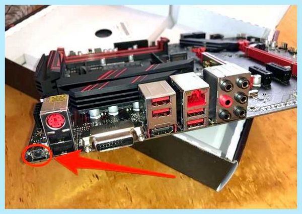 Flash bios button