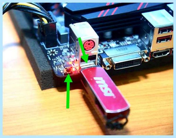 Flash bios button