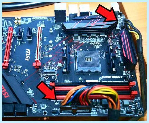 Flash bios button