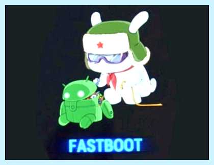 Flash mode что это