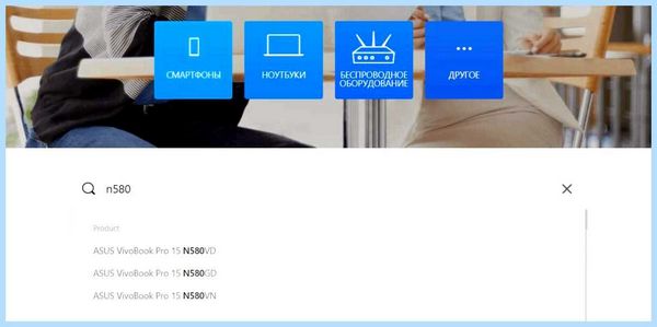 Fn f5 asus tuf gaming не работает (asus, gaming, работать, Кирилл Михненков, года назад) Fn f5 asus tuf gaming не работает