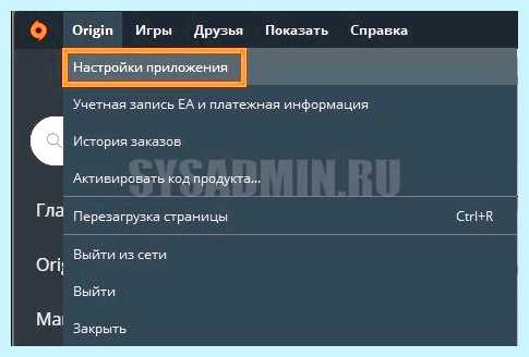 Fps как узнать