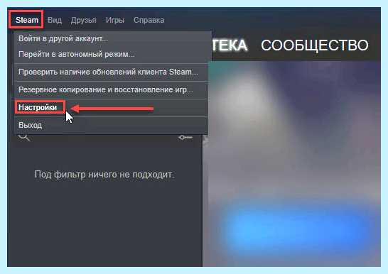 Fps как узнать