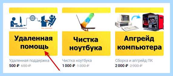 Fps как узнать