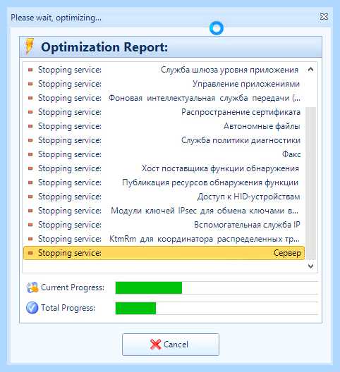 Fps как узнать