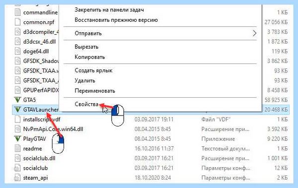 Fps как узнать