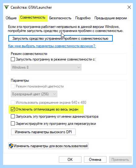 Fps как узнать