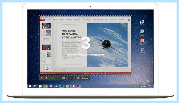 Free cam программа для записи экрана (free, программа, длить, запись, экран) Free cam программа для записи экрана