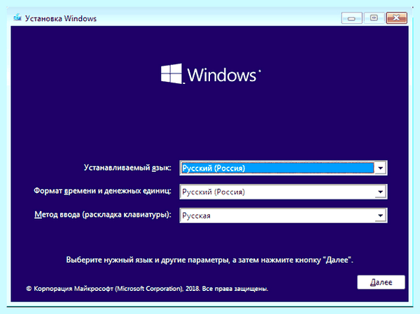 Free dos что это за операционная система