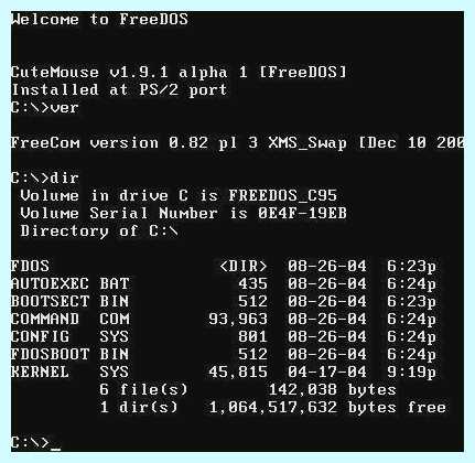 Free dos что это за операционная система