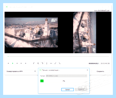Free video rotate