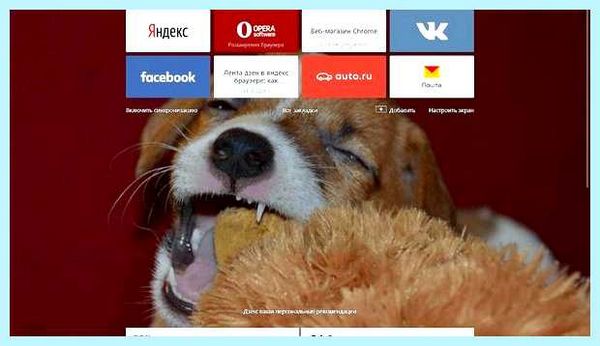 Free vpn для яндекс браузера (free, длить, яндекс, браузера, Яндекс Браузера, Яндекс Браузер) Free vpn для яндекс браузера