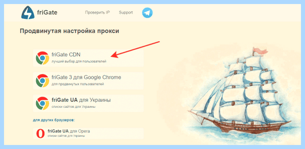 Free vpn для яндекс браузера (free, длить, яндекс, браузера, Яндекс Браузера, Яндекс Браузер) Free vpn для яндекс браузера