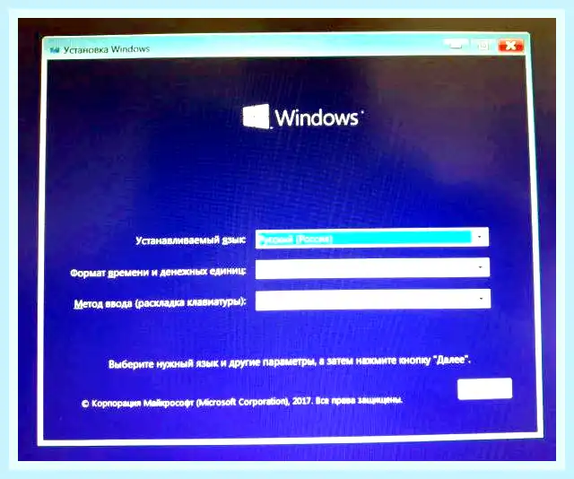 Freedos что это (freedos, исходным кодом, открытым исходным, открытым исходным кодом, можно использовать) Freedos что это