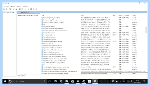 Function discovery resource publication перевод (function, discovery, resource, publication, перевод, февраля 2013) Function discovery resource publication перевод