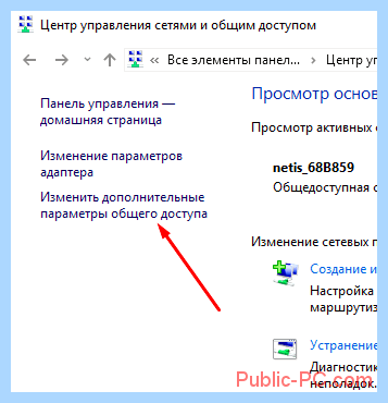 Function discovery resource publication перевод (function, discovery, resource, publication, перевод, февраля 2013) Function discovery resource publication перевод