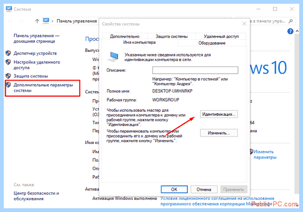 Function discovery resource publication перевод (function, discovery, resource, publication, перевод, февраля 2013) Function discovery resource publication перевод