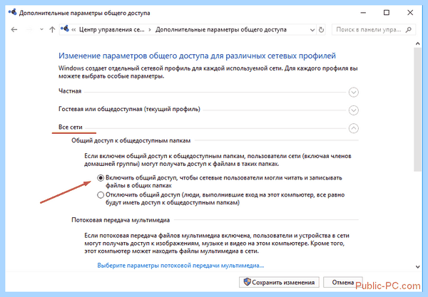 Function discovery resource publication перевод (function, discovery, resource, publication, перевод, февраля 2013) Function discovery resource publication перевод