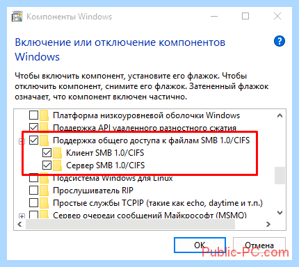 Function discovery resource publication перевод (function, discovery, resource, publication, перевод, февраля 2013) Function discovery resource publication перевод