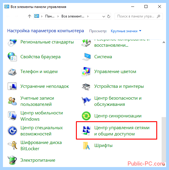 Function discovery resource publication перевод (function, discovery, resource, publication, перевод, февраля 2013) Function discovery resource publication перевод