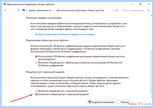 Function discovery resource publication перевод (function, discovery, resource, publication, перевод, февраля 2013) Function discovery resource publication перевод