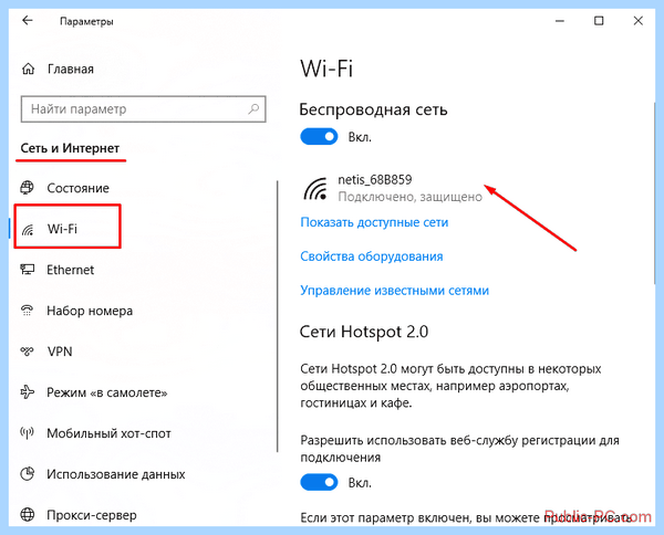 Function discovery resource publication перевод (function, discovery, resource, publication, перевод, февраля 2013) Function discovery resource publication перевод
