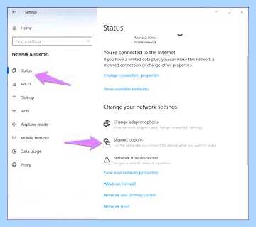 Function discovery resource publication по русски