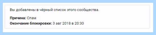 Gaijin личный кабинет