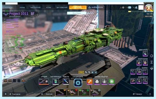 Gaijin личный кабинет