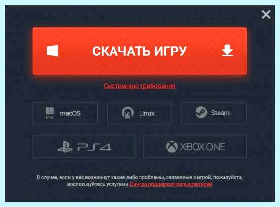 Gaijin личный кабинет