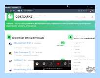 Game bar windows 10 скачать