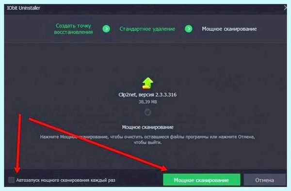 Games что это за программа