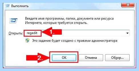 Games что это за программа