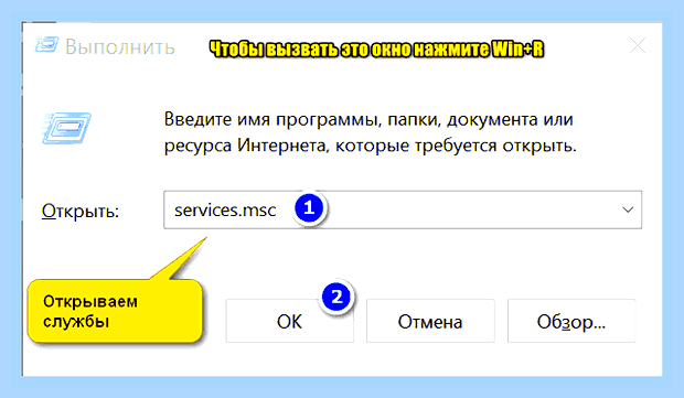 Виндовс не видит внешний диск
