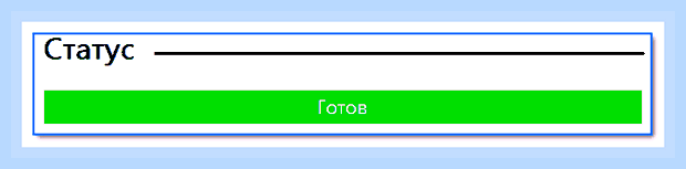 Виндовс 10 установка с флешки через биос