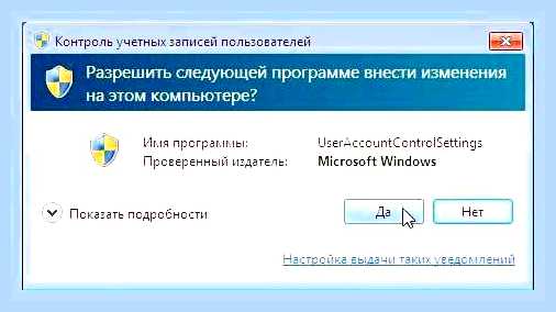 Виндовс 7 через биос с флешки () Виндовс 7 через биос с флешки