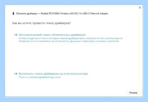 Виндовс 7 не видит сеть интернет () Виндовс 7 не видит сеть интернет