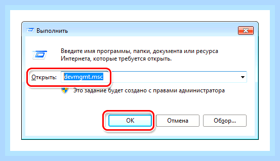 Виндовс 7 не видит сеть интернет () Виндовс 7 не видит сеть интернет