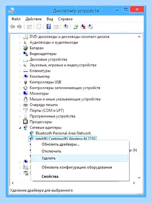Виндовс 7 не видит сеть интернет () Виндовс 7 не видит сеть интернет