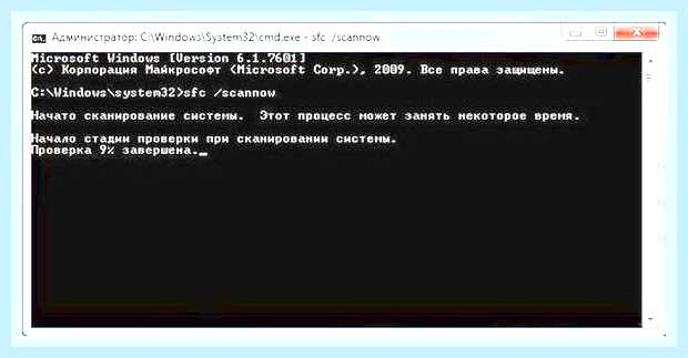 Виндовс 7 не видит сеть интернет () Виндовс 7 не видит сеть интернет