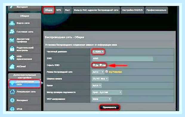 Виндовс 7 не видит сеть интернет () Виндовс 7 не видит сеть интернет