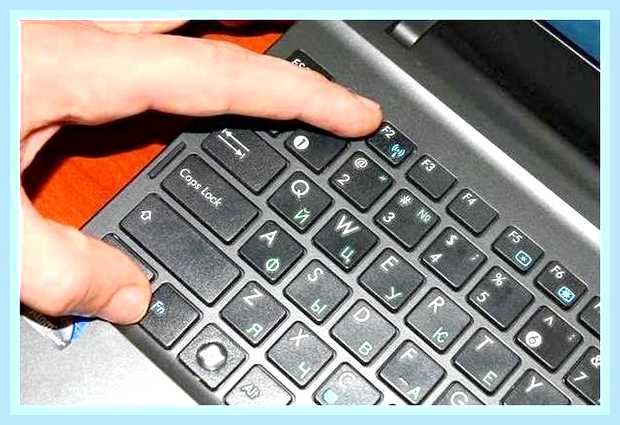 Виндовс 7 не видит сеть интернет () Виндовс 7 не видит сеть интернет